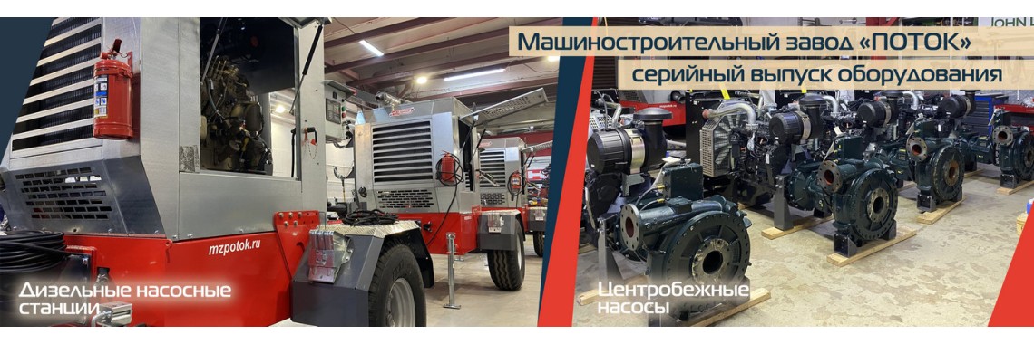 Слайд3