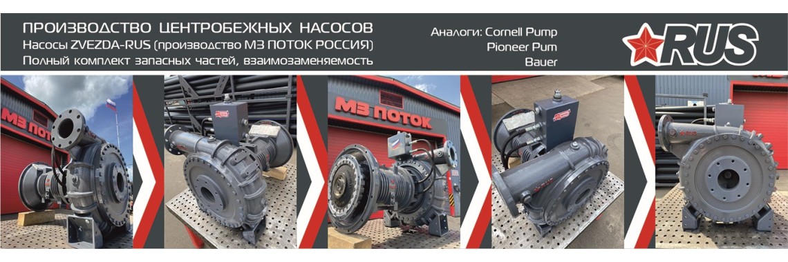 Слайд1