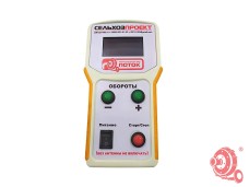 Системы дистанционного управления