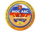 Мос АВС