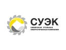 Суэк