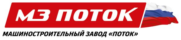 Интернет магазин МЗ ПОТОК